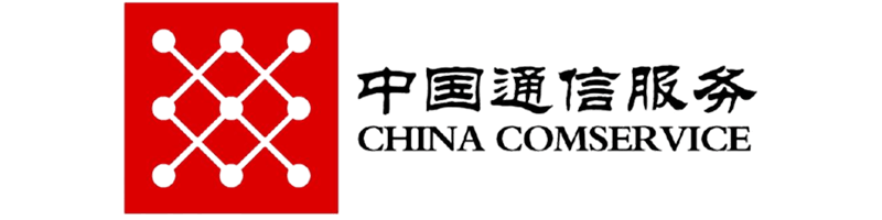 中国通信服务